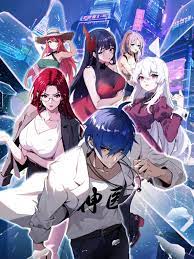 seo优化引流营销