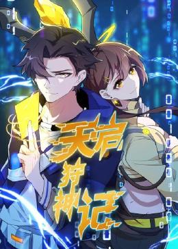 seo的设置与优化