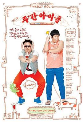 网站优化效果差怎么办